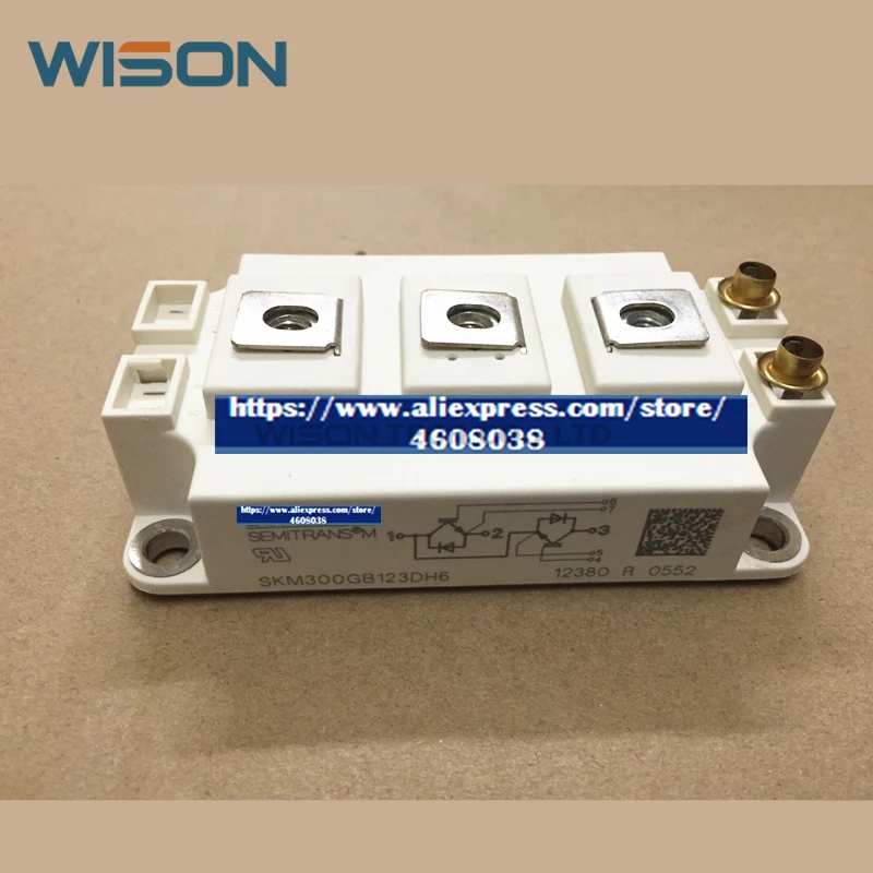 Грузоподъемность 200gbd123d, грузоподъемность 200gbd126d1s, грузоподъемность 300gb123dh6, бесплатная доставка, новый и оригинальный модуль IGBT