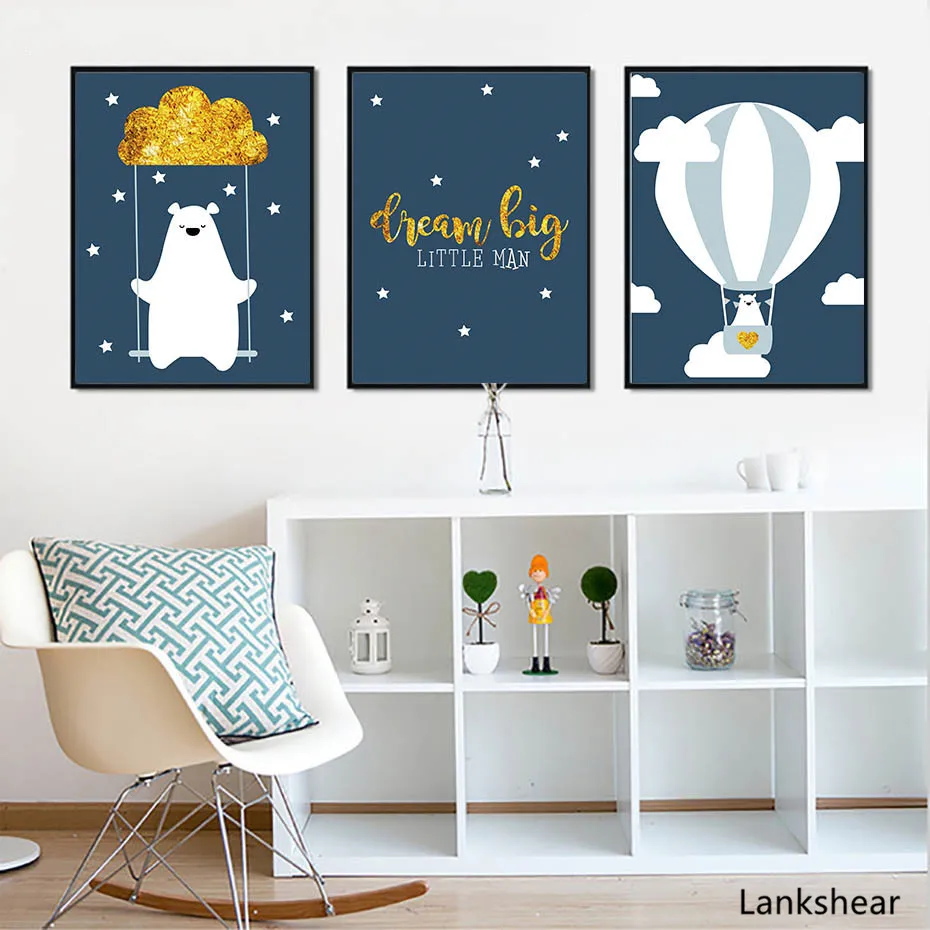 Воздушный шар мультфильм живопись синий медведь мечта большой маленький человек