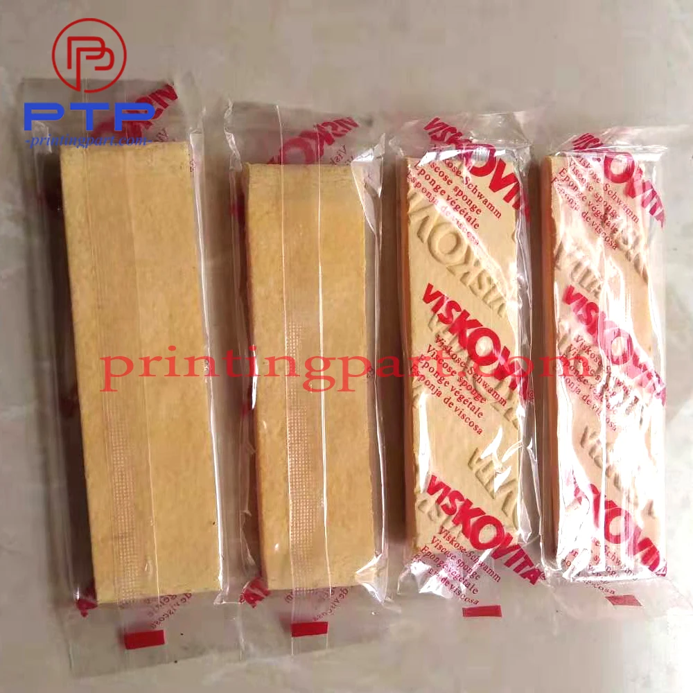 1 шт. прессованная губка для офсетной печатной машины GSHUIXIN VISKOVITA | Компьютеры и