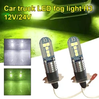 car led bulb 9 48v led fog light bulb h3 10led brake light backup reversing lamp lime white color warning lamp car accessories