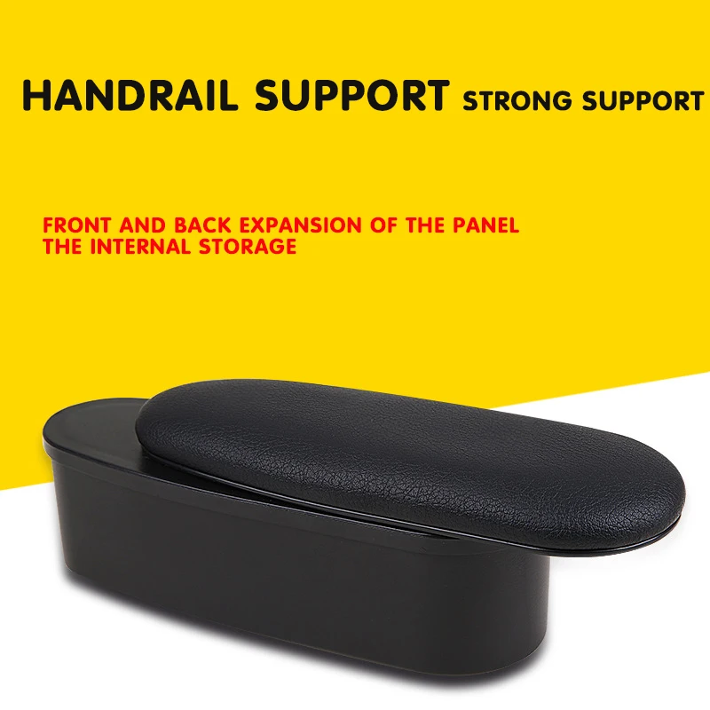 Подлокотник для автомобиля Регулируемый защитный подлокотник салона аксессуар