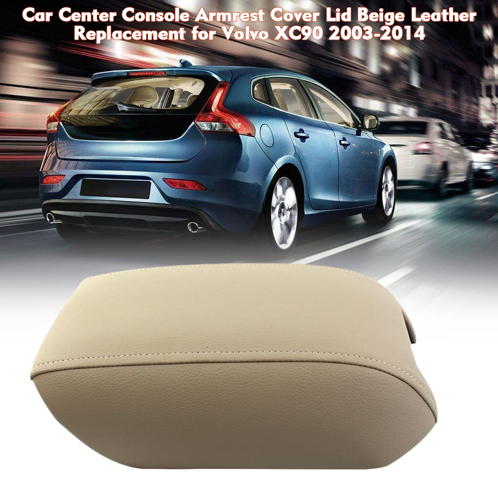 Автомобильная центральная консоль крышка подлокотника защелка крышки черная