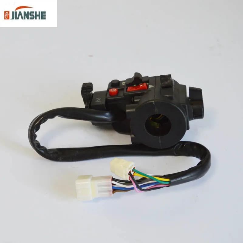 JIANSHE ATV 400CC ATV400-1-2-3 left multi-function switch QUAD ACCESSORIES free shipping | Автомобили и мотоциклы