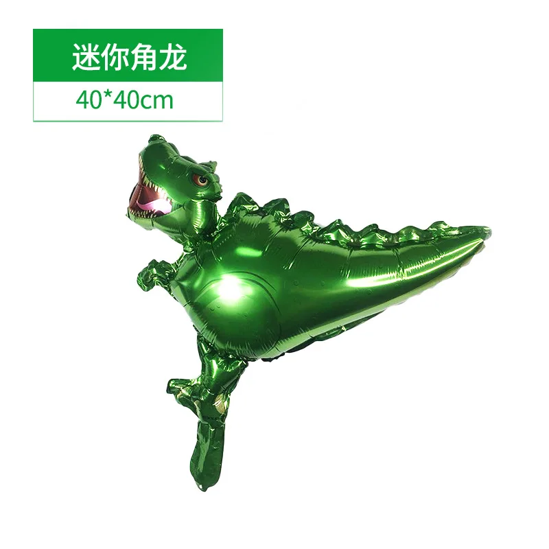 

1 Large 4D Walking Dinosaur Foil Balloon Boy Animal Children Dinosaur Birthday Forest Party Decoration