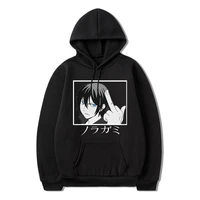 2021 new comfortable funny classic new anime noragami yato men womens cotton hoodies harajuku unisex style clothes four seasons