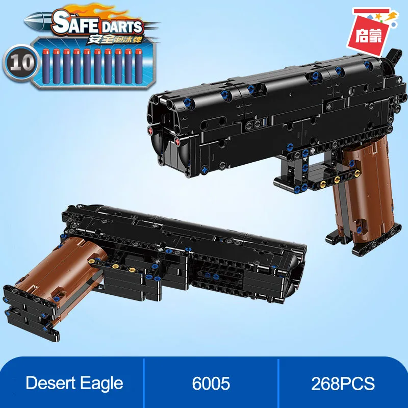 Военная техника пистолет Блоки Игрушки для мальчиков Desert Eagle Gun дротики полиция