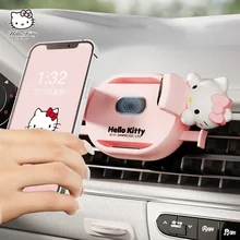 Hello Kitty Car Car Phone Holder Cartoon Cute Air Outlet Support Universal Lady Navigation Fixed Bracket