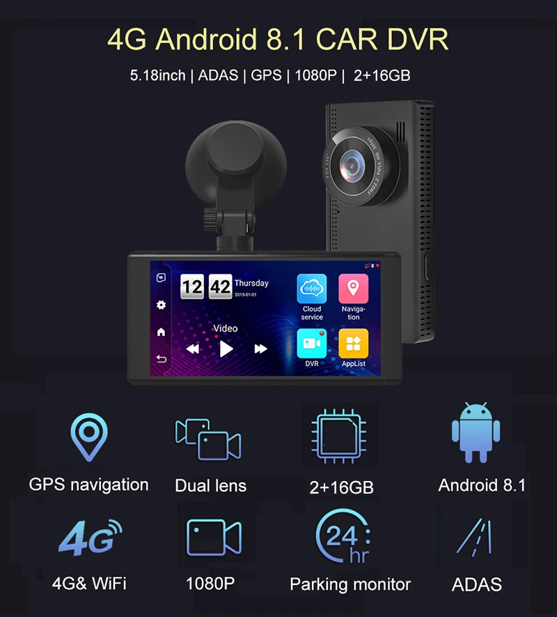 Автомобильный видеорегистратор 5 18 дюйма 4G Android FHD 1080P | Автомобили и мотоциклы