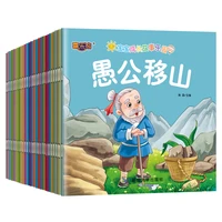 30 books pinyin chinese idioms wisdom story enlightenment puzzle chinese childrens books baby early education picture book