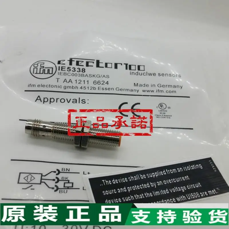 

IFM IE5229 IE9902 IE5385 IE5368 IE5369 IE5399 IE5336