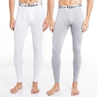 Мужские кальсоны зимние осенние термоштаны нижнее белье мужское термобелье плотные кальсоны пижамы