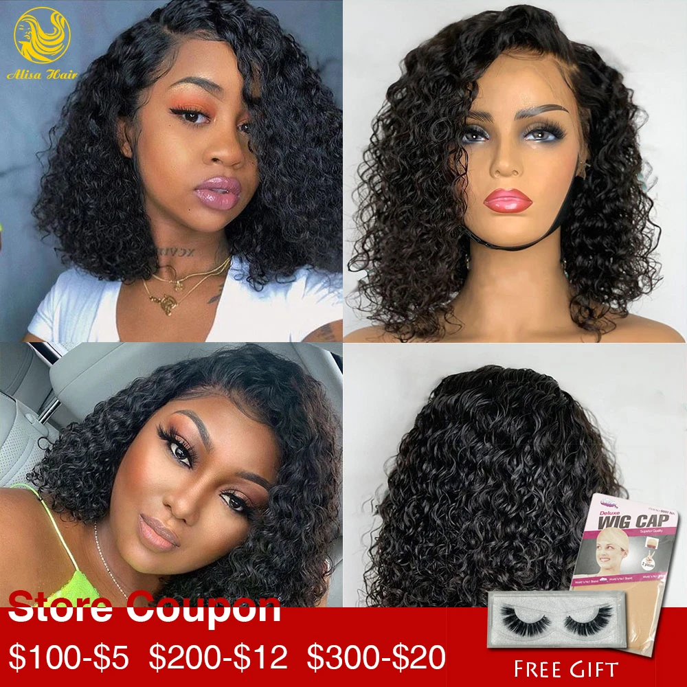 

Alisa Hair Jerry Curly 13*4 Lace Front Human Hair Wigs for Women Brazilian Virgin Hair Wig Short Curly Bob Wigs