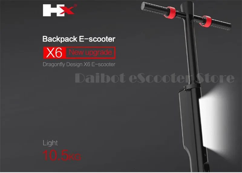 HX X6 мини электрический скейтборд два колеса с Bluetooth динамик двигатель 200 Вт 24 в портативный складной электрический велосипед для взрослых
