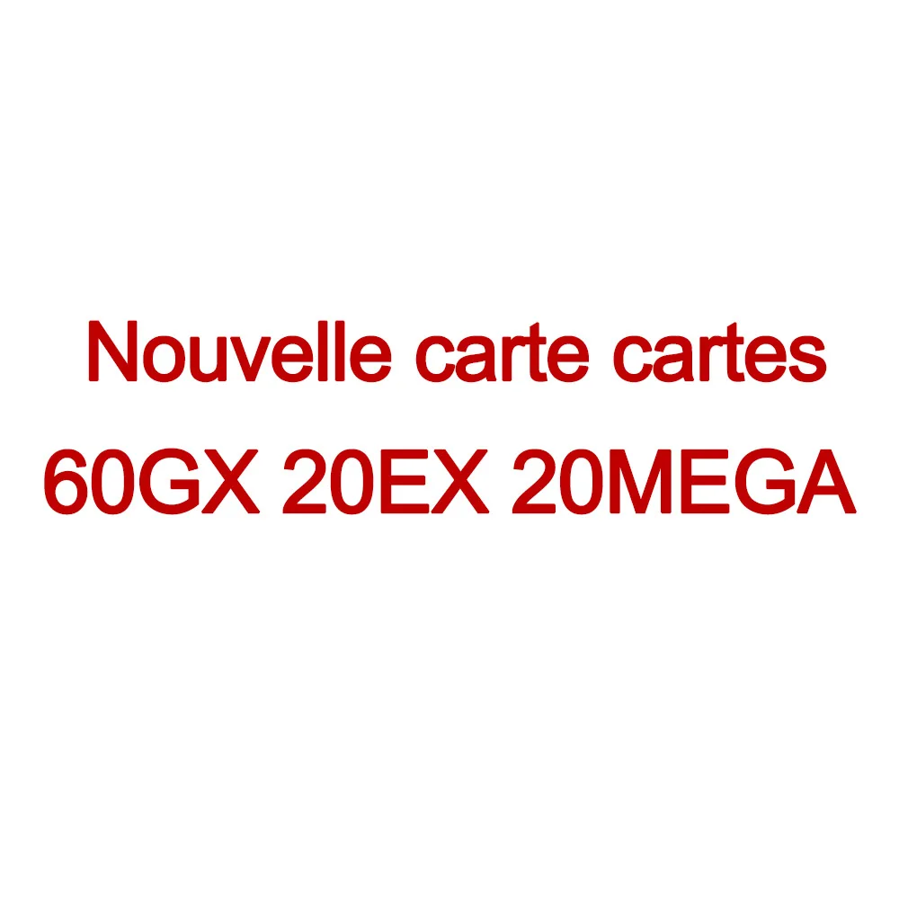 60GX 20EX 20MEGA 200 шт Pokemons GX французская карточка сияющая Такара TOMY карточная игра битва карт торговая детская игрушка - Цвет: 60GX 20EX 20MEGA