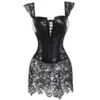 Пикантные женские туфли-лодочки из искусственной кожи, дамское нижнее белье, корсет из дышащего материала в стиле стимпанк талии тренер с молнией, к платью чёрный; коричневый корсеты и бюстье размера плюс S-6XL