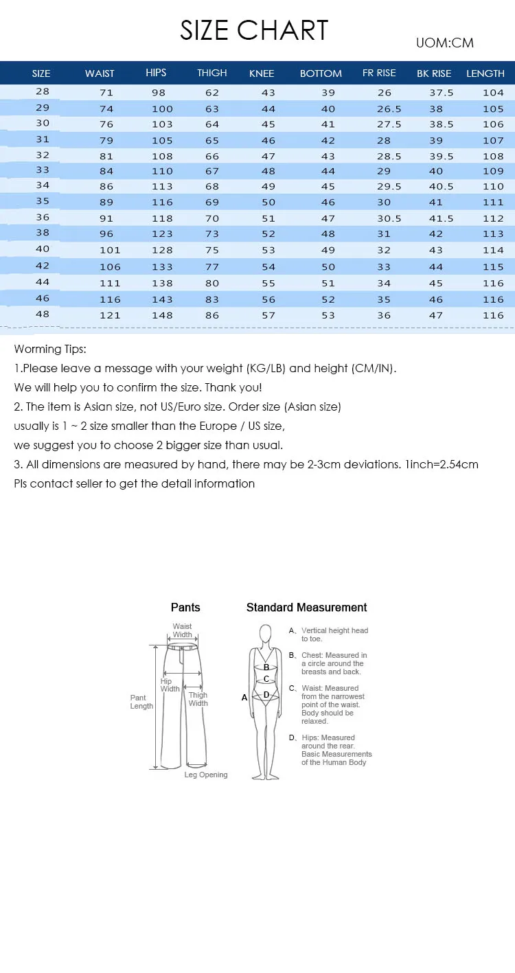 Мужские мешковатые джинсы с флисовой подкладкой черные свободные большого