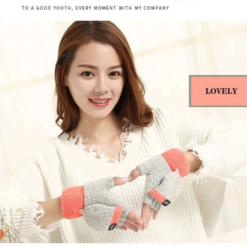 Женские мягкие митенки перчатки с откидной крышкой теплые прочные вязаные для