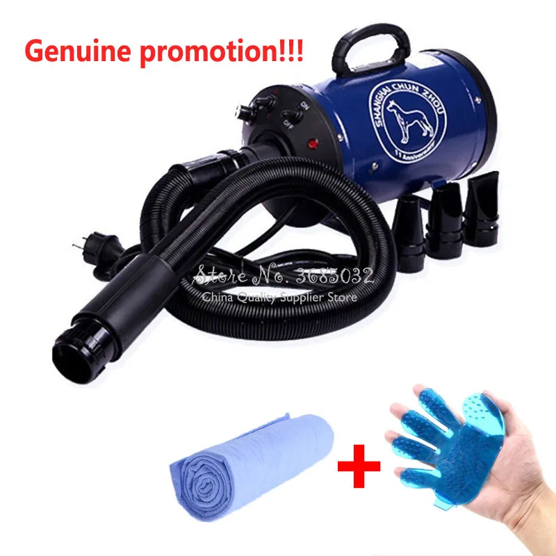 Готовы к продаже новый бренд дешевые собака Уход за лошадьми сушилка ПЭТ волос