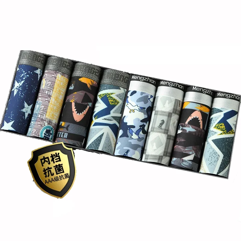 

High Quality Cotton Underpants Mens Boxing Suit Mens Underpants Mens Family Boxing Underpants Mens Underpants Mens