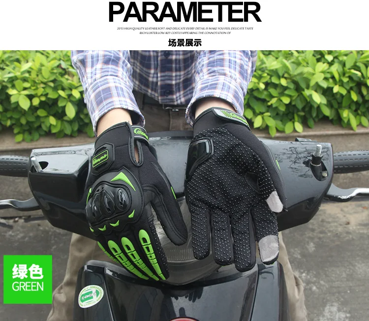 Moto rcycle перчатки для гонок Luva moto queiro Guantes moto cicleta Luvas de moto для велоспорта, перчатки для мотокросса MCS17 Gants moto