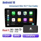 Автомагнитола Apple Carplay, 2 Din, Android 10, GPS-навигация, 10,1 дюйма, Android 9,1, сенсорный экран, MP5 плеер, USB, ISO, аудиосистема