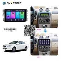 for byd g3 2010 2012 car radio stereo android multimedia system gps navigation dvd player