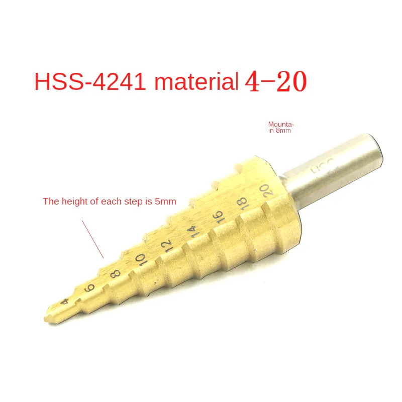 Титановое ступенчатое сверло Hss с треугольной ручкой 4 20 мм ступенчатые конусные