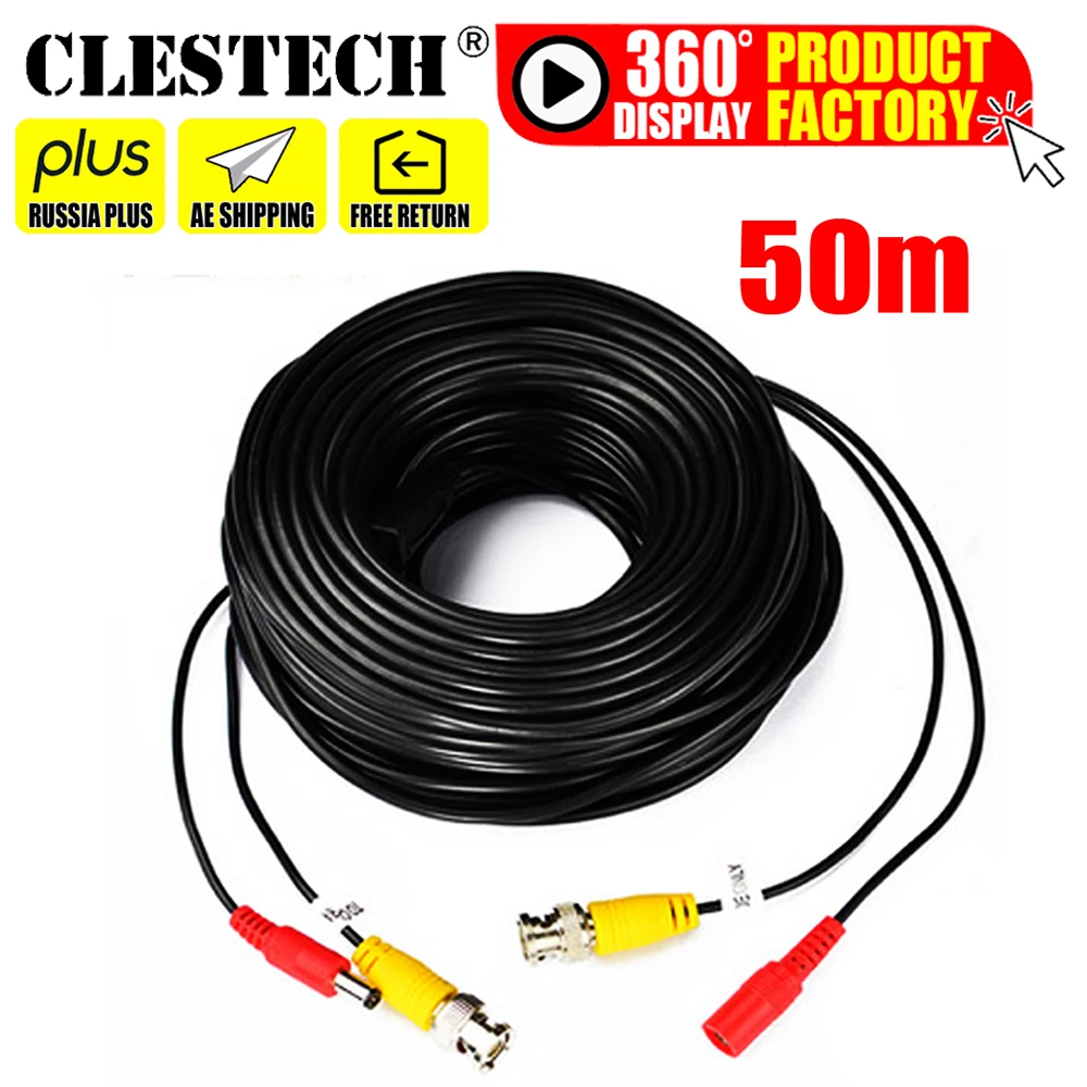 Все Медь 50 м видео + Мощность cod HD Камера продлить провода для видеонаблюдения DVR AHD