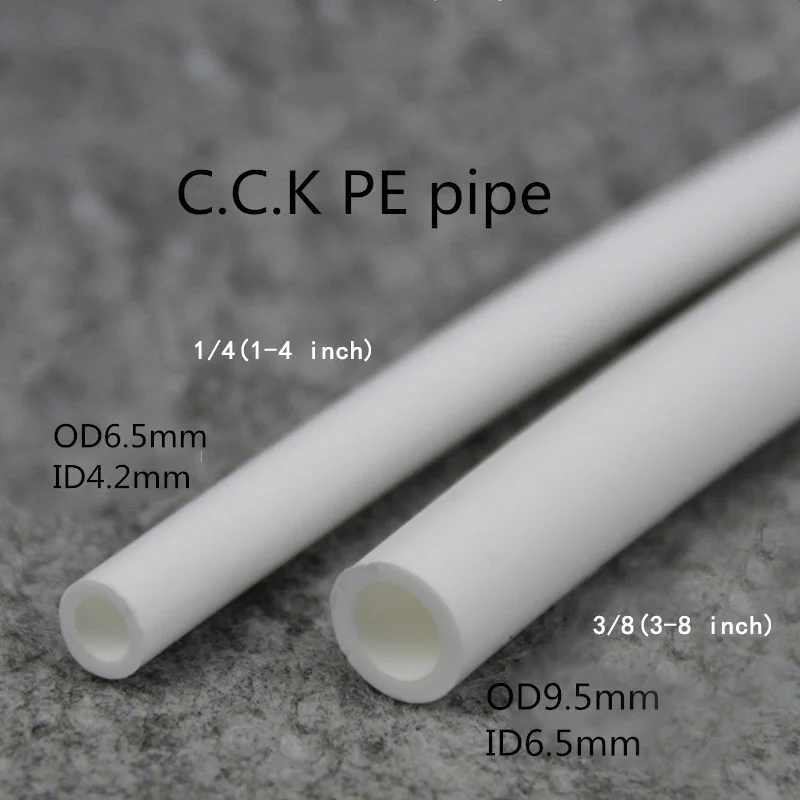 PE Pipe White Flexible Plumbing Hose Fitting Connector for RO Water Filter System Aquarium Reverse Osmosis 1m 1Pcs | Обустройство