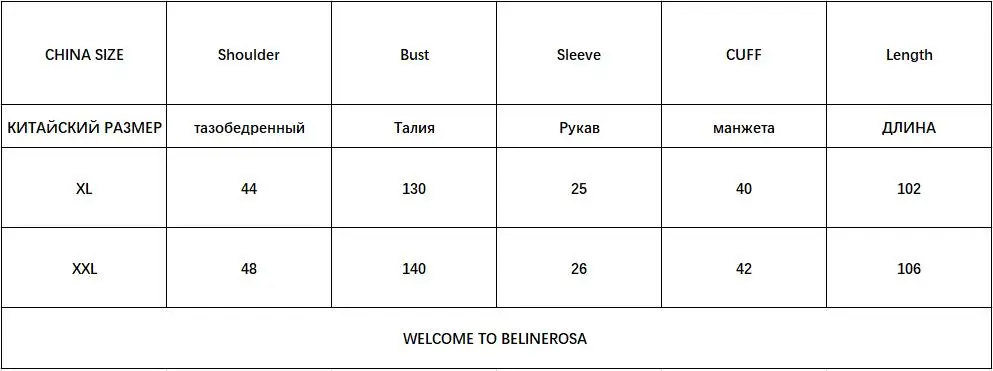

BelineRosa European Casual Street Style Women's T-shirt Dresses Plus Size Women Clothing Cotton Shirt Dresses HS000634