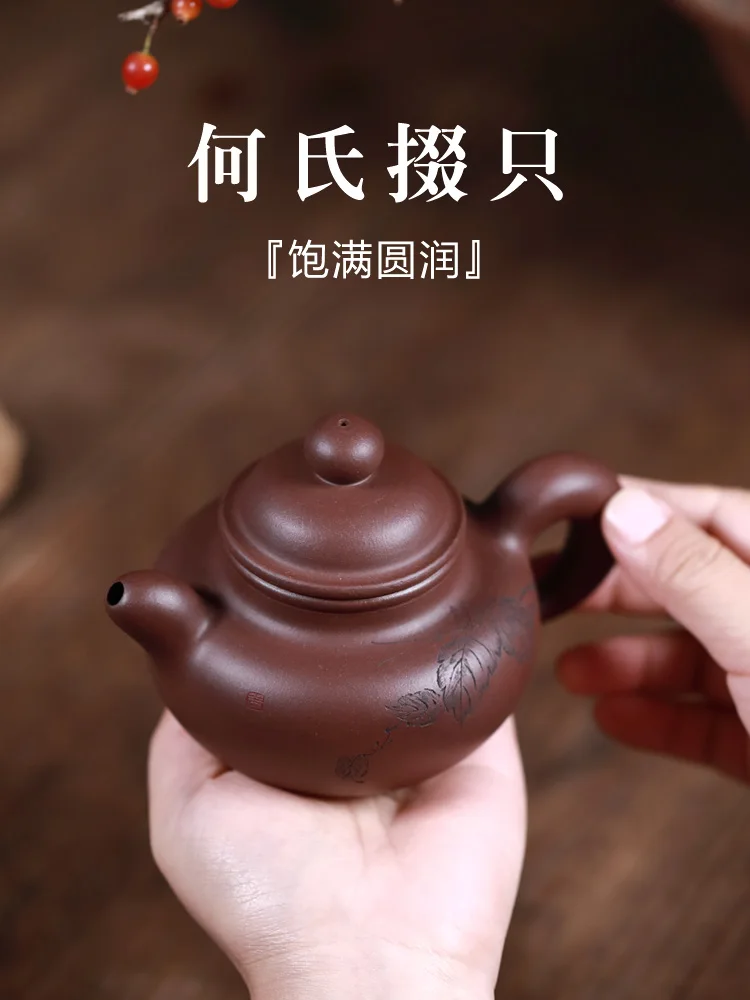 

★Yixing are recommended by the manual undressed ore purple clay teapot household teapot tea kungfu tea set ho Duo pot