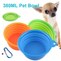tpr dog pet folding bowl non toxic outdoor travel portable multicolor puppy food container feeder dish bowls 380ml pet supplies