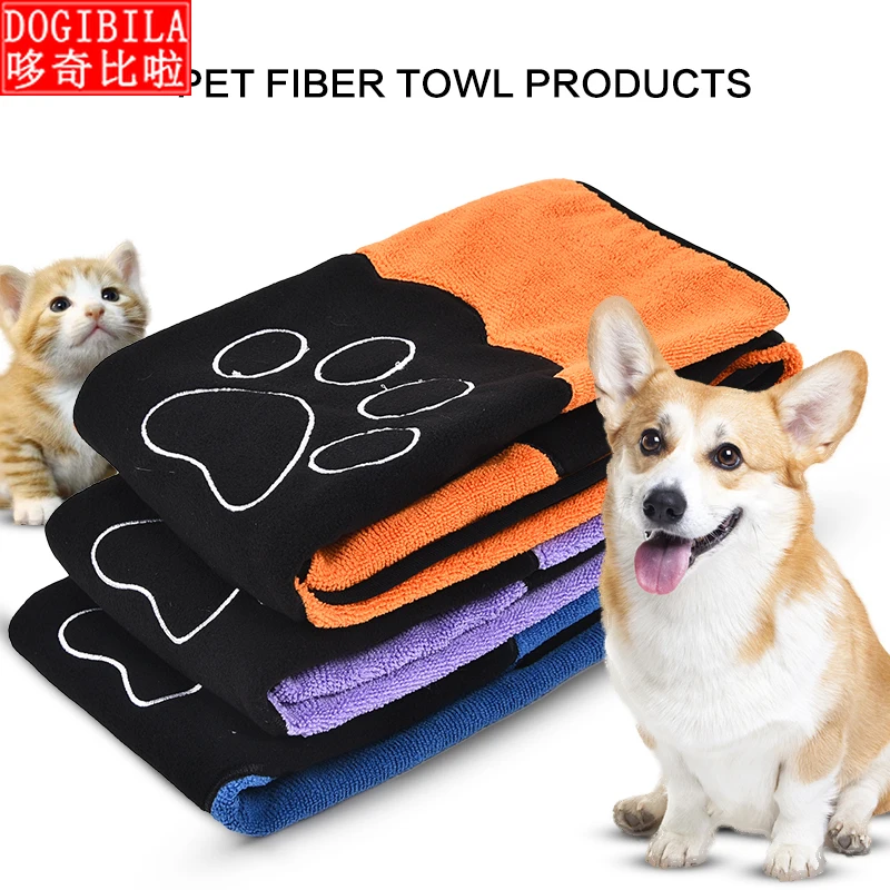 

50X100CM Pet Drying Towel Ultra-absorbent Dog Bath Towel Microfiber 86*49cm Soft Material Microfiber Paw Print Bath Towel
