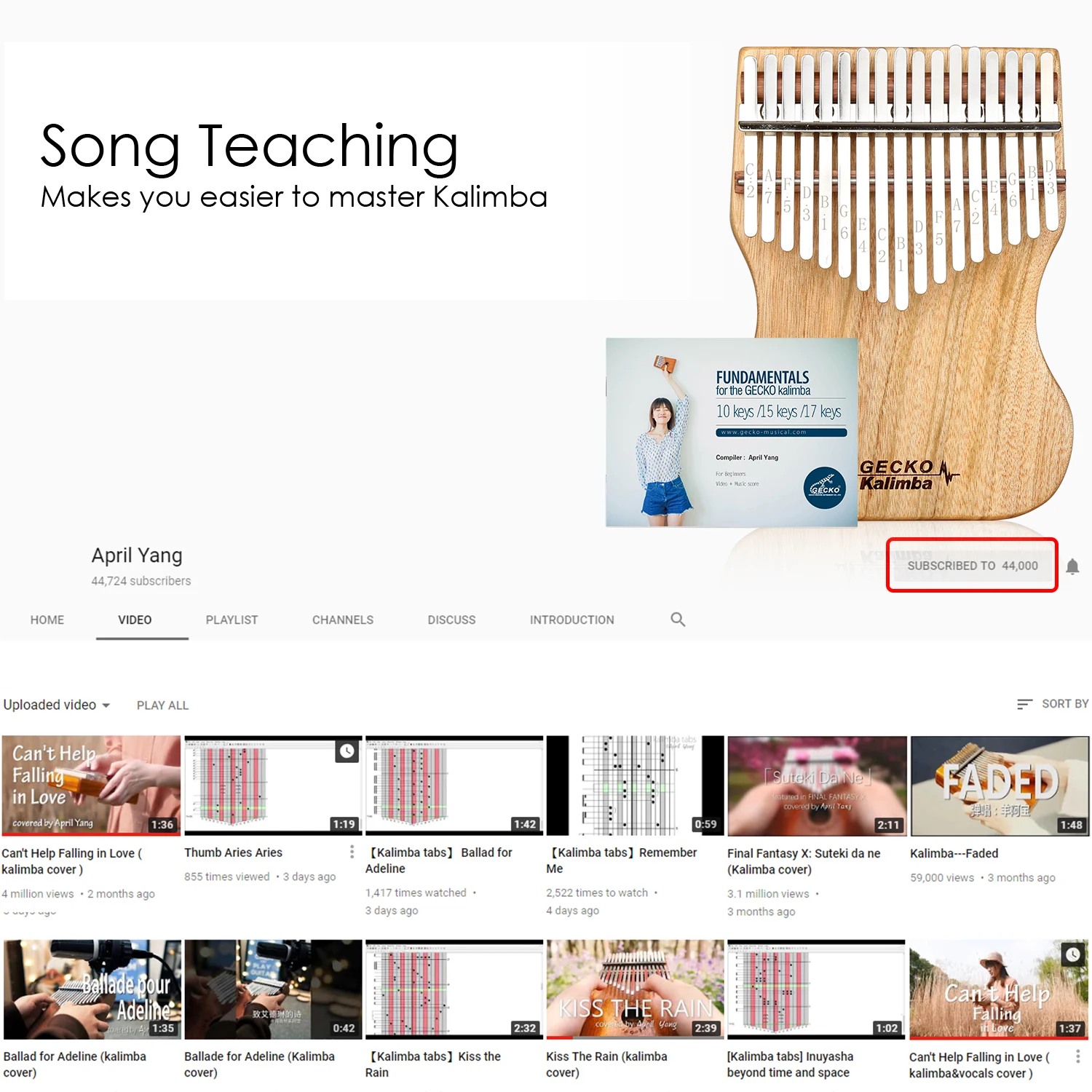 Пианино для большого пальца Gecko Kalimba 17 клавиш корпус из массива дерева