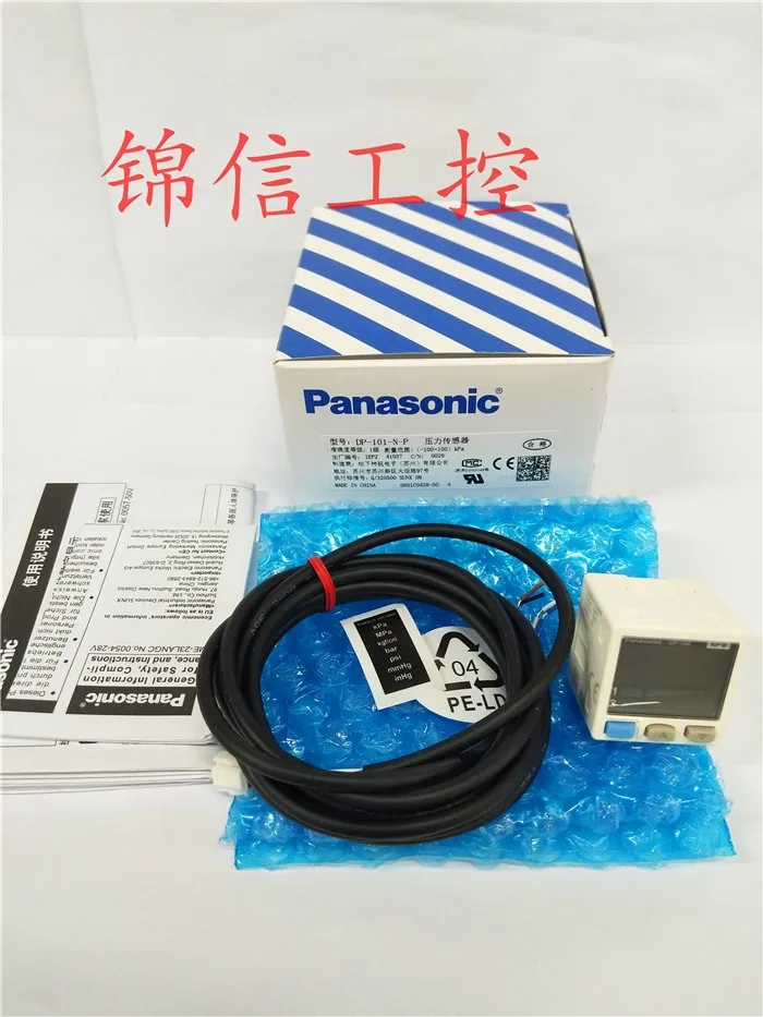 Оригинальный цифровой регулятор давления | Электронные компоненты и