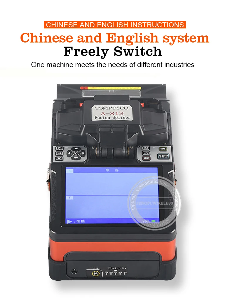 AliExpress рекомендуем волоконно-оптический сварочный аппарат A-81S-оранжевый полностью автоматический сварочный аппарат волоконно-оптический сварочный аппарат