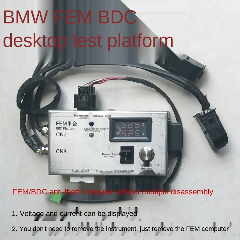 Диагностическая платформа для рабочего стола BMW FEM/BDC/CAS3CAS4 тестовый комплект Фем