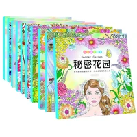 10 books adult decompression hand painted coloring book secret garden childrens drawing book pupil graffiti painting book