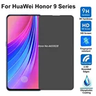 Защитное стекло, закаленное стекло 2.5D для Huawei Honor 9 Lite 9i
