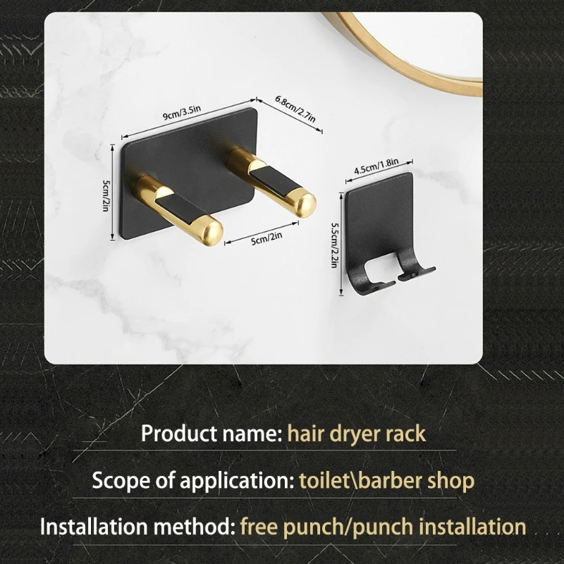 Держатель для фена антикоррозийный с крючком вилки |