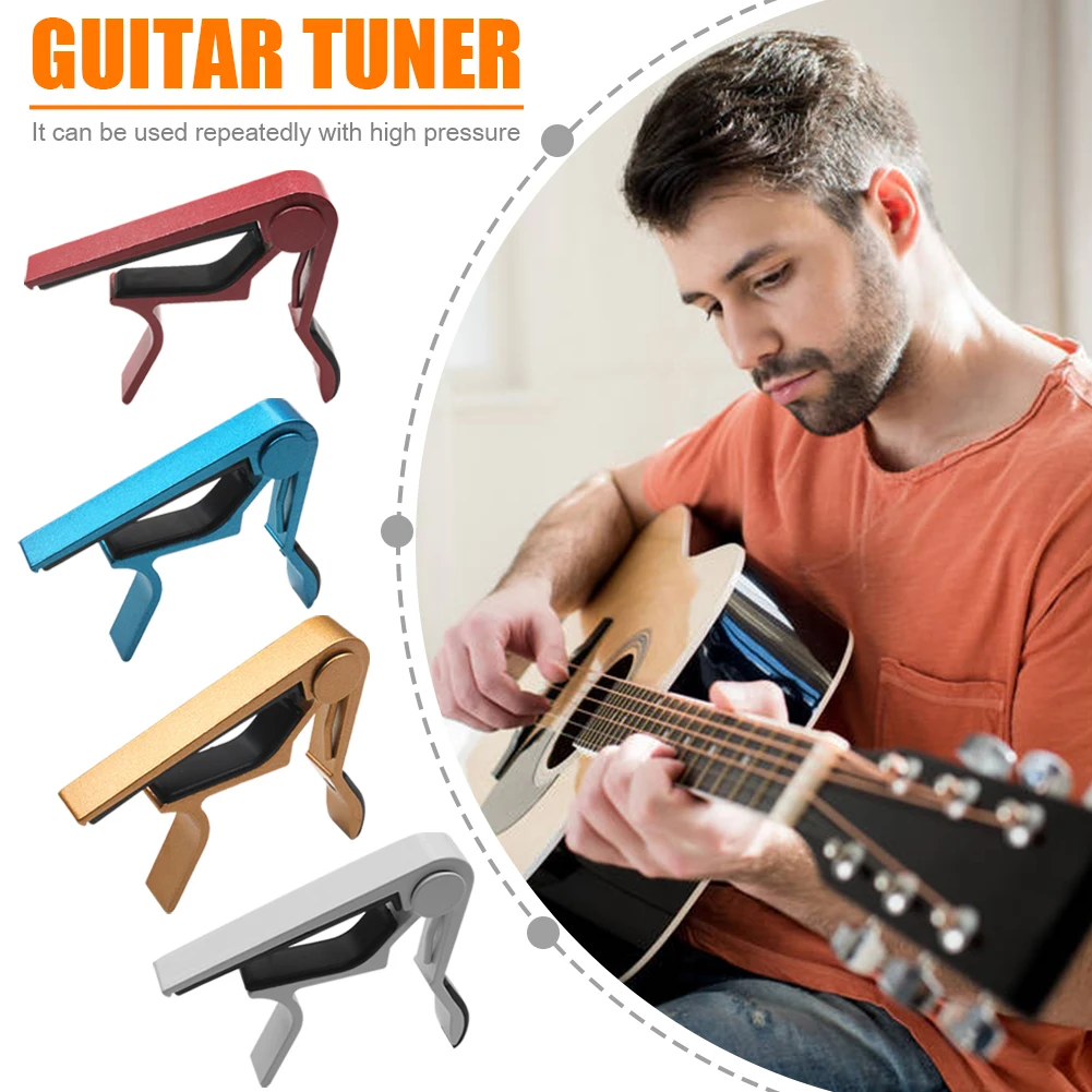 1 шт. Универсальный Капо Аксессуары для гитары быстрой смены Зажим ключ