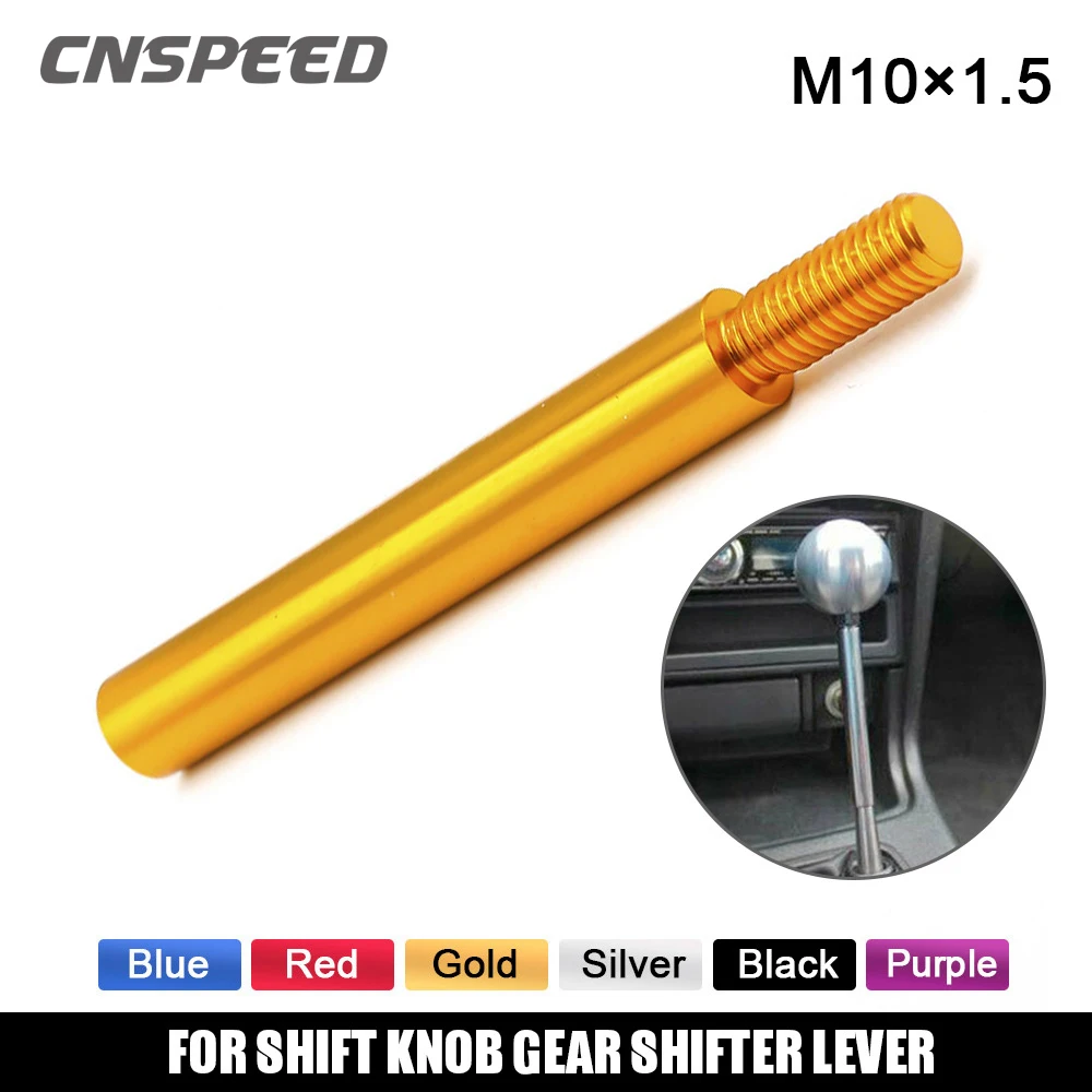 

Aluminum Shift Knob Extender Extension Lever Gear Manual Shifter 120mm For Honda