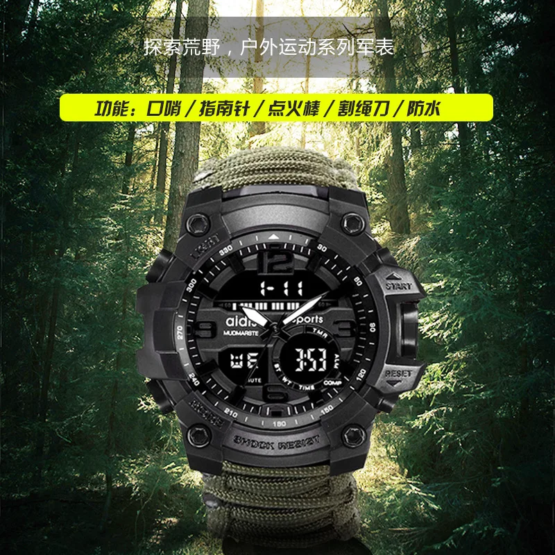 Новые уличные многофункциональные часы спецназа Светящиеся в темноте