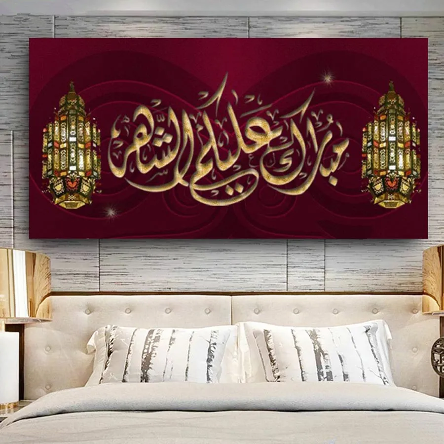 

Большой DIY алмаз живопись исламский текст религиозный значок алмазной мозаики картина Стразы вышитые наклейки 5D Вышивка крестом