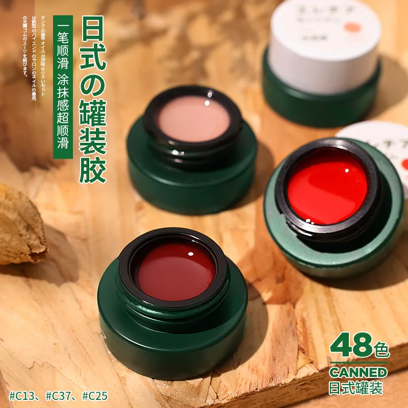 

2021 New 48-color Canned Nail Polish Jelly Popular Color Phototherapy Japanese Canned Glue Nude Color Nail Shop Special Nail Art