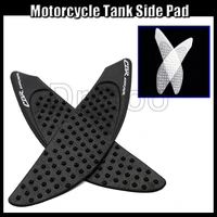 motorcycle protector anti slip tank pad stickers gas knee grip traction side decal cover for honda cbr600rr f5 2007 2012