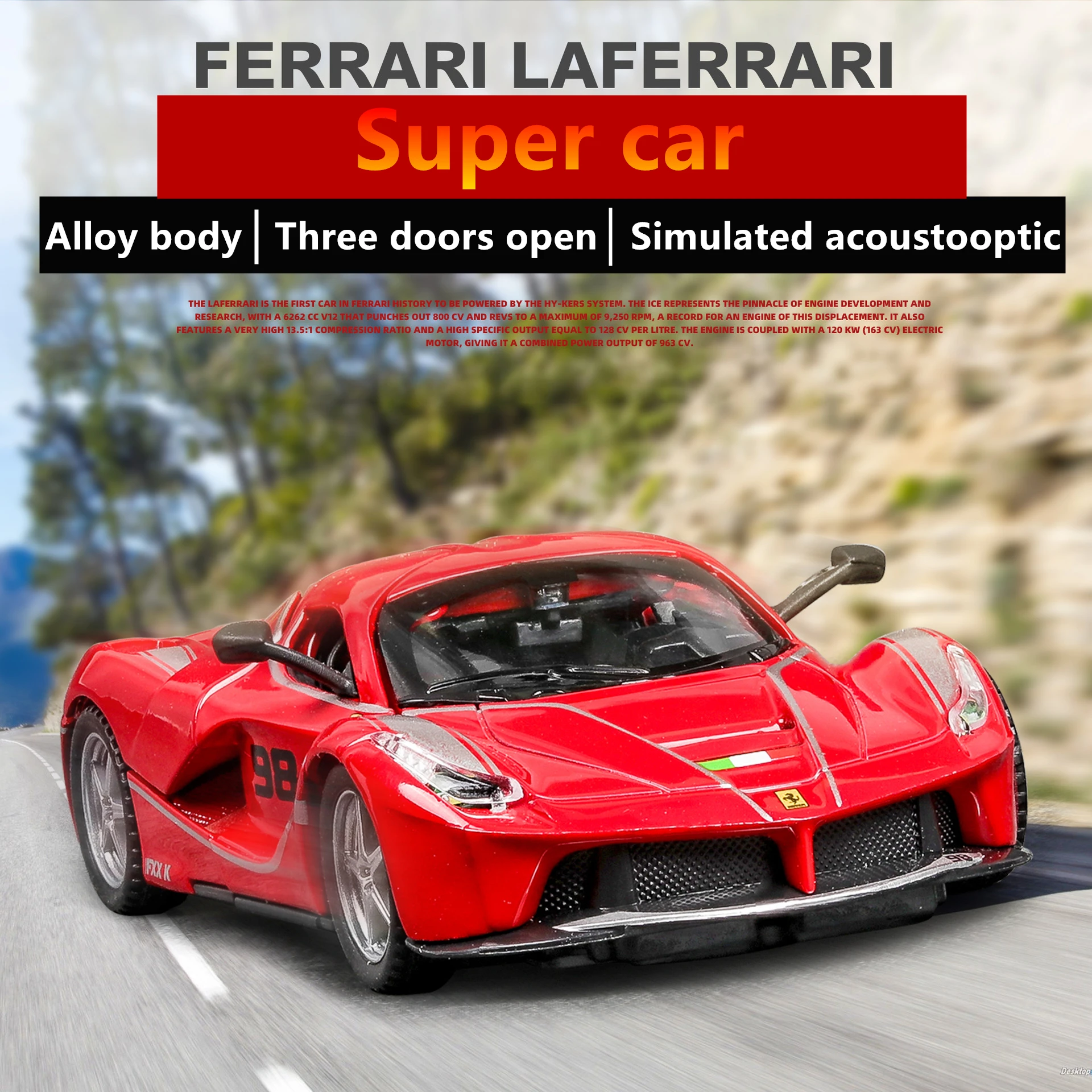 Суперспортивный автомобиль Ferrari FXX K 1:32 Детская Игрушечная модель автомобиля из