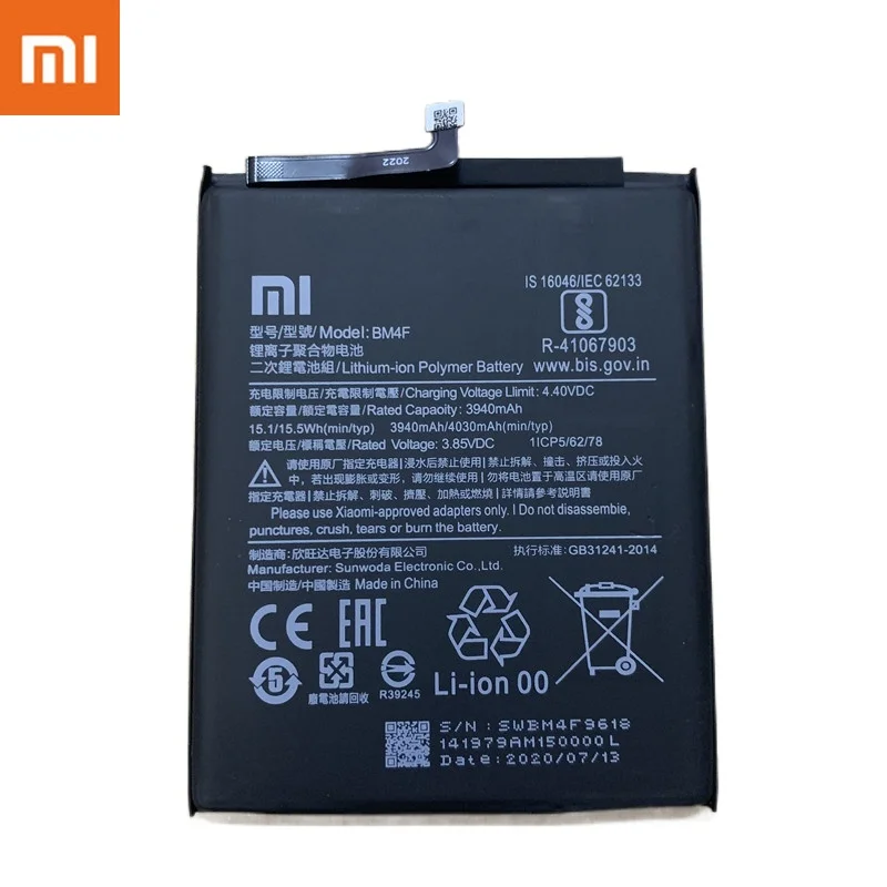 Аккумулятор Xiao Mi BM4F 4030 мАч для Xiaomi MiA3 A3/Mi9 lite сменные батареи