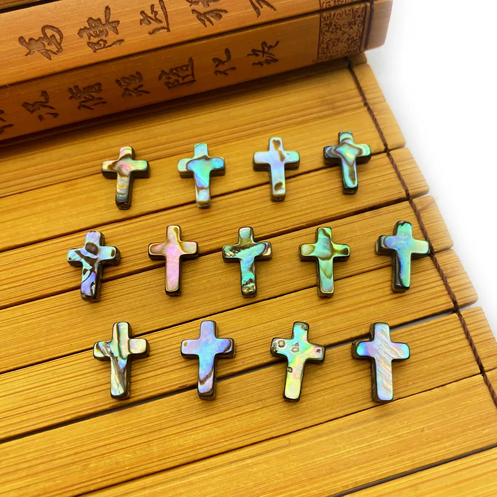 

3pcs/bag Cross-shaped Natural Abalone Shell Beads Vertical Hole Shell Seed Beads Suitable for DIY Crafts Jewelry Accessories
