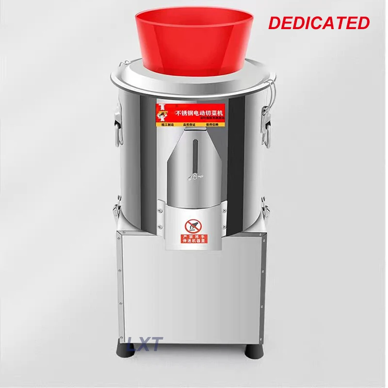 Многофункциональный Электрический пищевой гранулятор для нарезки